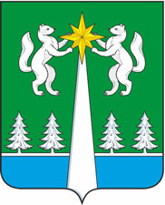 Герб.